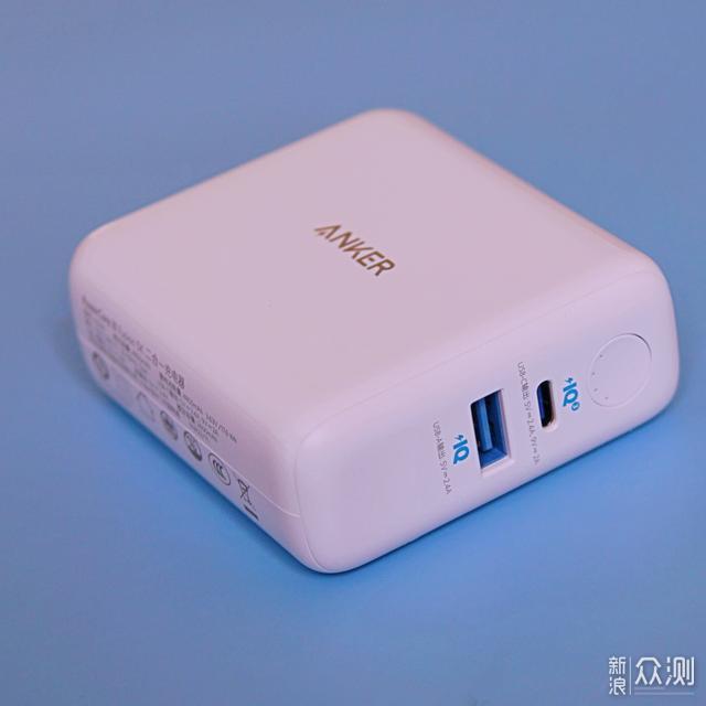 创意、方便、实用：Anker 超极充快充上手体验 _新浪众测