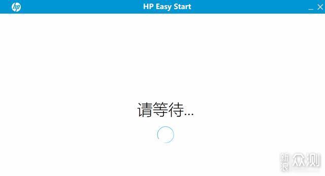 居家办公好帮手 HP136wm打印一体机上手体验_新浪众测