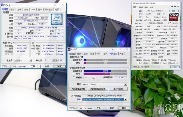 为信仰而生，技嘉Z490 G2定制联名版主板分享_新浪众测