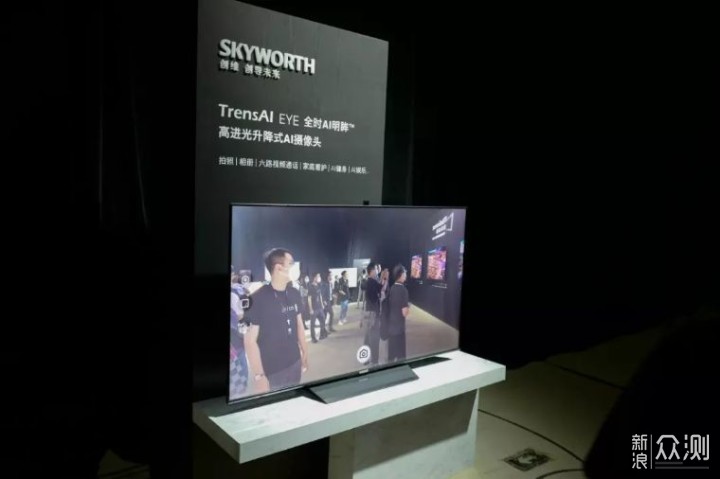 创维电视「5G+8K」布局究竟有何新亮点？_新浪众测