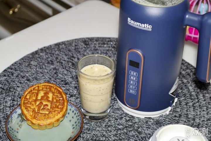 秋天的第一杯豆浆来自Baumatic英国迷你破壁机_新浪众测