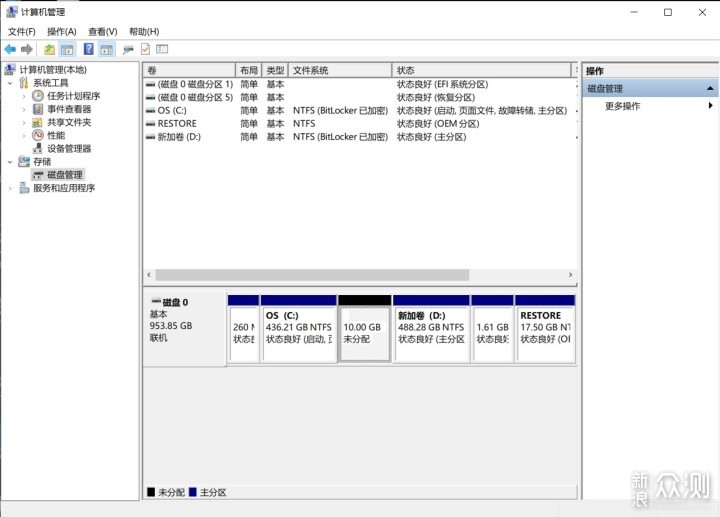 「花小钱办大事」笔记本换SSD全过程分享_新浪众测
