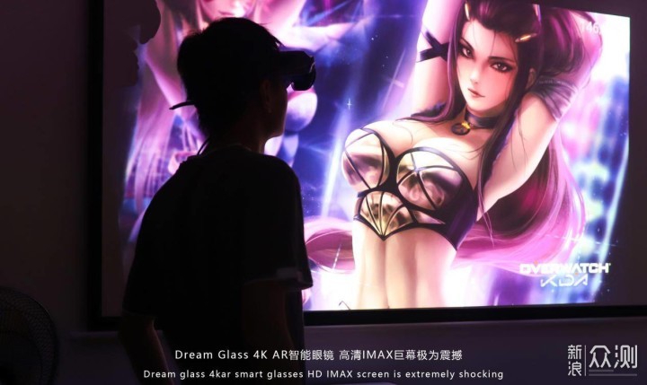 Dream Glass 4K AR智能眼镜：200寸巨幕电影院_新浪众测