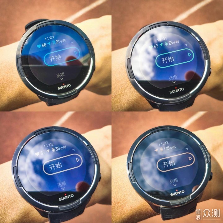 双11怎么表达“新”意？全新升级的SUUNTO 9！_新浪众测