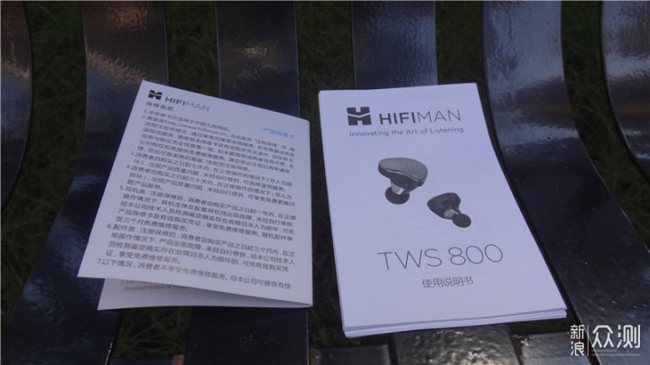 HIFIMAN TWS800蓝牙耳机 去简就繁只为音质_新浪众测