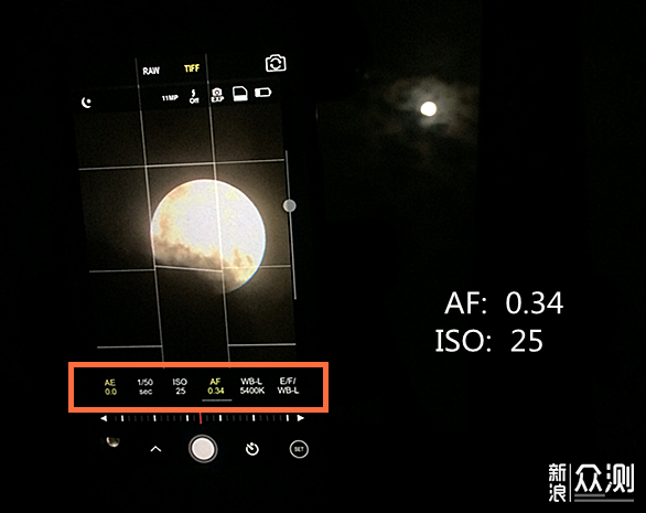 华为手机拍月亮技巧图片
