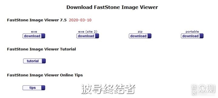 10款看图软件大横评，总有一款适合你_新浪众测