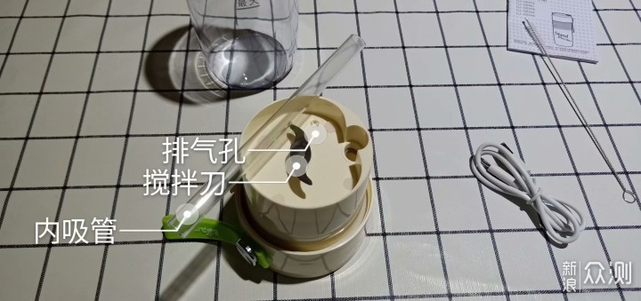 #大玩家#一杯在手果汁随时有-小熊便携果汁机_新浪众测