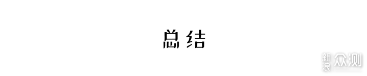 16类私藏清洁好物大公开！— 清洁耗材篇_新浪众测