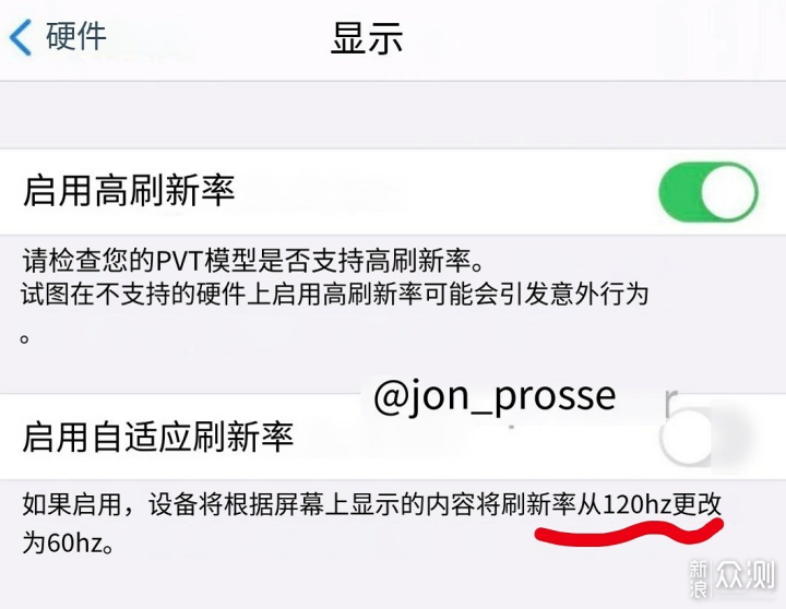 不爽约，这次，iPhone 12系列终于来了_新浪众测