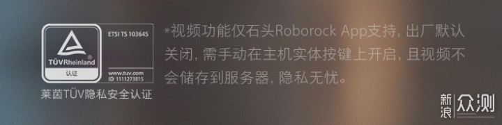 16类私藏清洁好物大公开！— 家电篇_新浪众测