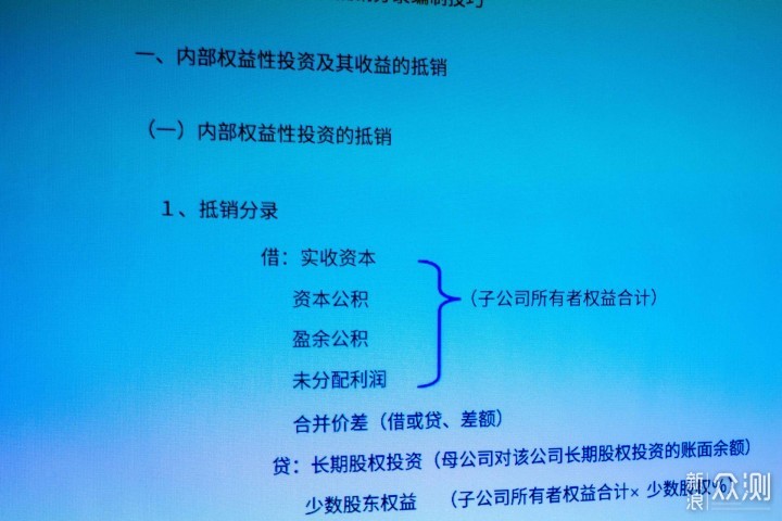 商务旗舰再进化~明基E582智能商务投影机评测_新浪众测