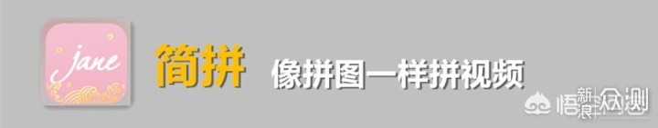 一位00后小伙伴想要的“歌词便签”制作技巧_新浪众测