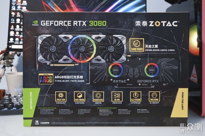 秋天的第一张显卡，索泰RTX3080 显卡 评测_新浪众测