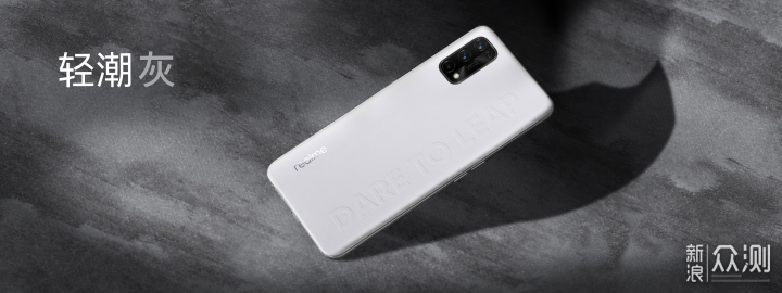 “王炸出击”realme真我Q2系列发布，998元起_新浪众测