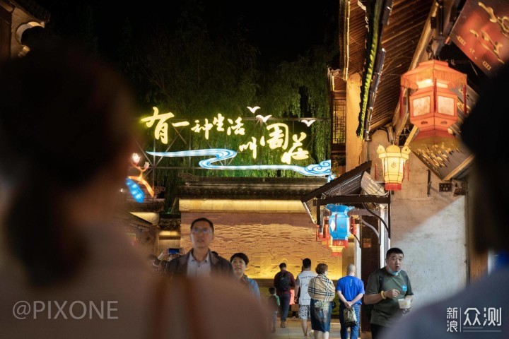 有一种生活叫周庄 探访中国第一水乡灯会_新浪众测