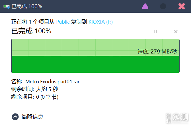 TS-453Bmini VS TS-453Dmini新旧机型对比测评_新浪众测