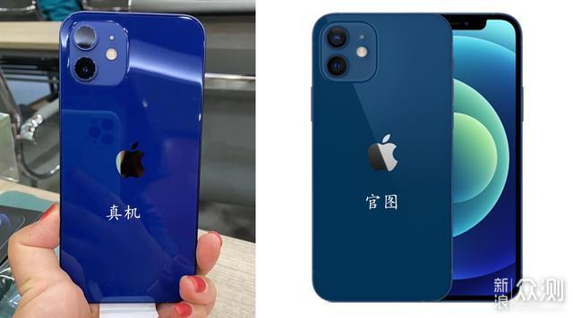 iPhone12真机照曝光，蓝色版成为最大槽点_新浪众测