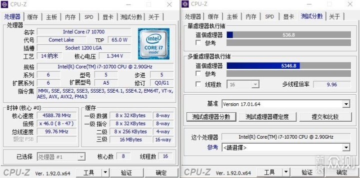 等不来RTX3070显卡，先用10700散片组台小主机_新浪众测