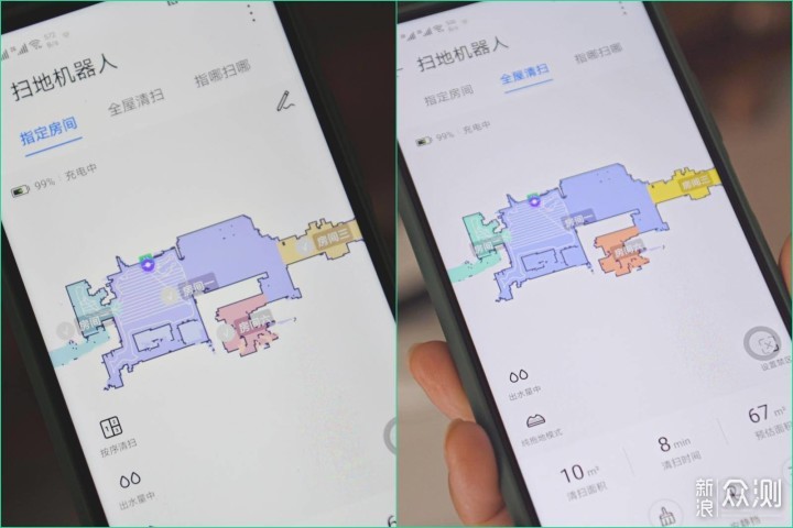 居家清洁不再累，华为智选360 扫地机器人 X90_新浪众测