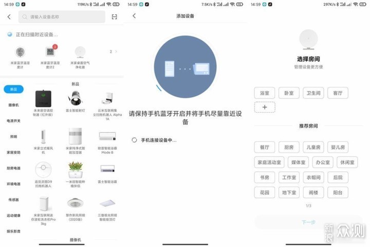 办公室的蓝天白云，米家桌面净化器使用体验_新浪众测