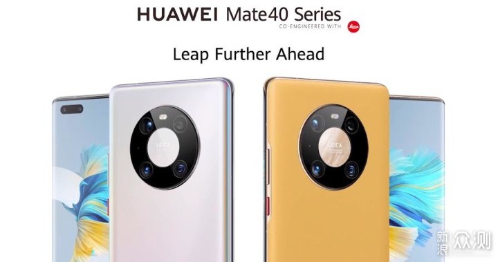 这样的华为mate40？是你期待的吗？_新浪众测