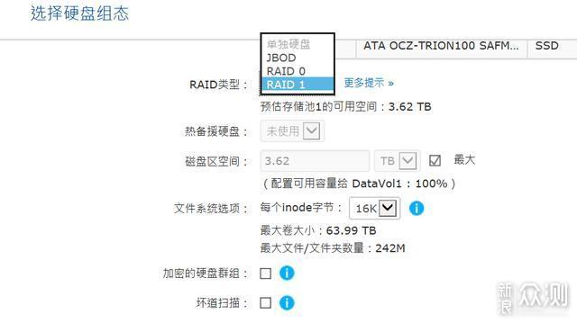 零基础，小白向，手把手教你NAS入门_新浪众测