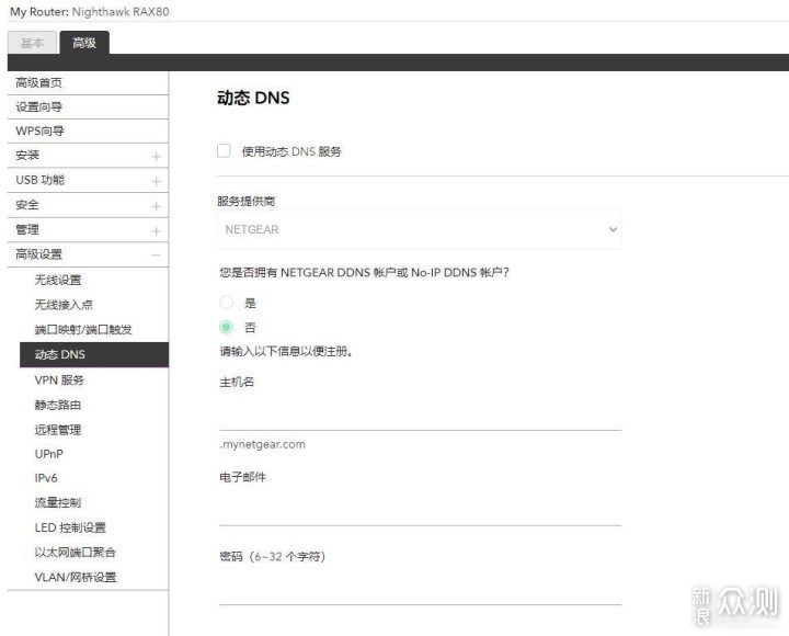 NAS好助手：美国网件RAX80 高端WIFI6路由器_新浪众测