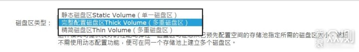 零基础，小白向，手把手教你NAS入门_新浪众测