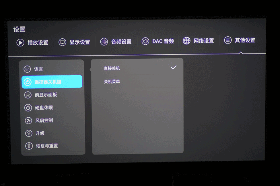 海报墙3.0+APP—芝杜UHD2000高清播放器体验_新浪众测
