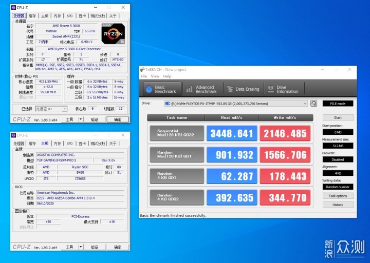 M.2 SSD 上哪个插槽有讲究，你学会了吗？_新浪众测