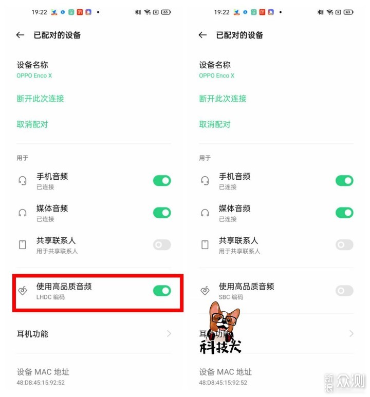 除了AirPods，真无线蓝牙耳机到底怎么选？_新浪众测