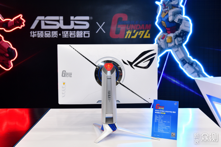 电竞显示器咋择？ROG、外星人、小米，买谁？_新浪众测