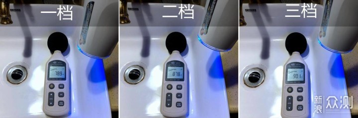 颜值功能性价比缺一个都不行的TCD45 吹风机_新浪众测