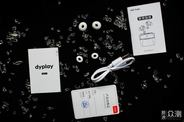 舒适降噪高性价比——dyplay ANC Pods体验_新浪众测