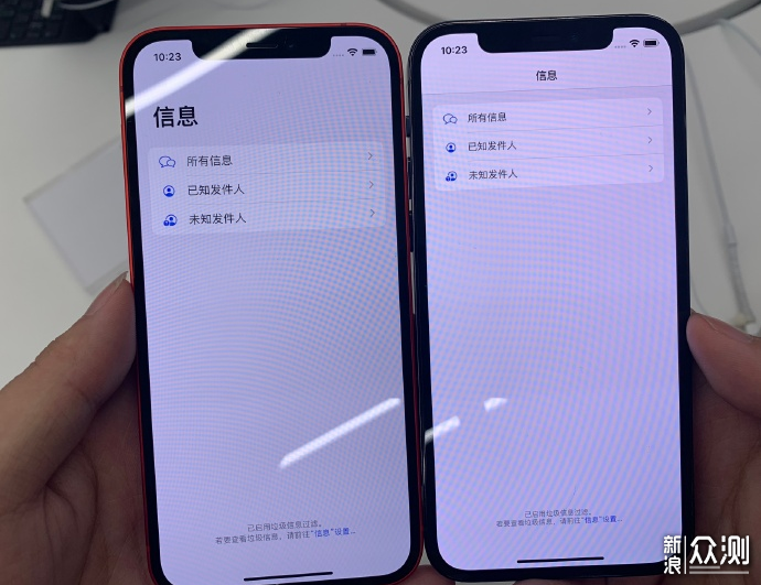 iPhone12真机上手，购买建议！_新浪众测