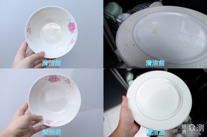 消毒柜改8套洗碗机安装&测试全流程记录_新浪众测