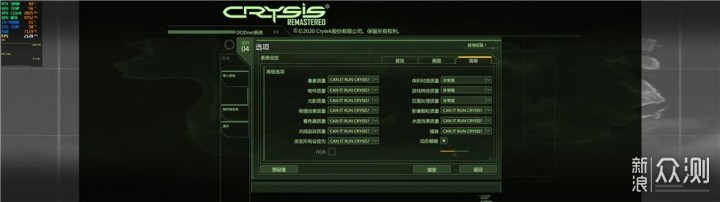 单电源装双系统主机！追风者719LTG+Revolt X_新浪众测