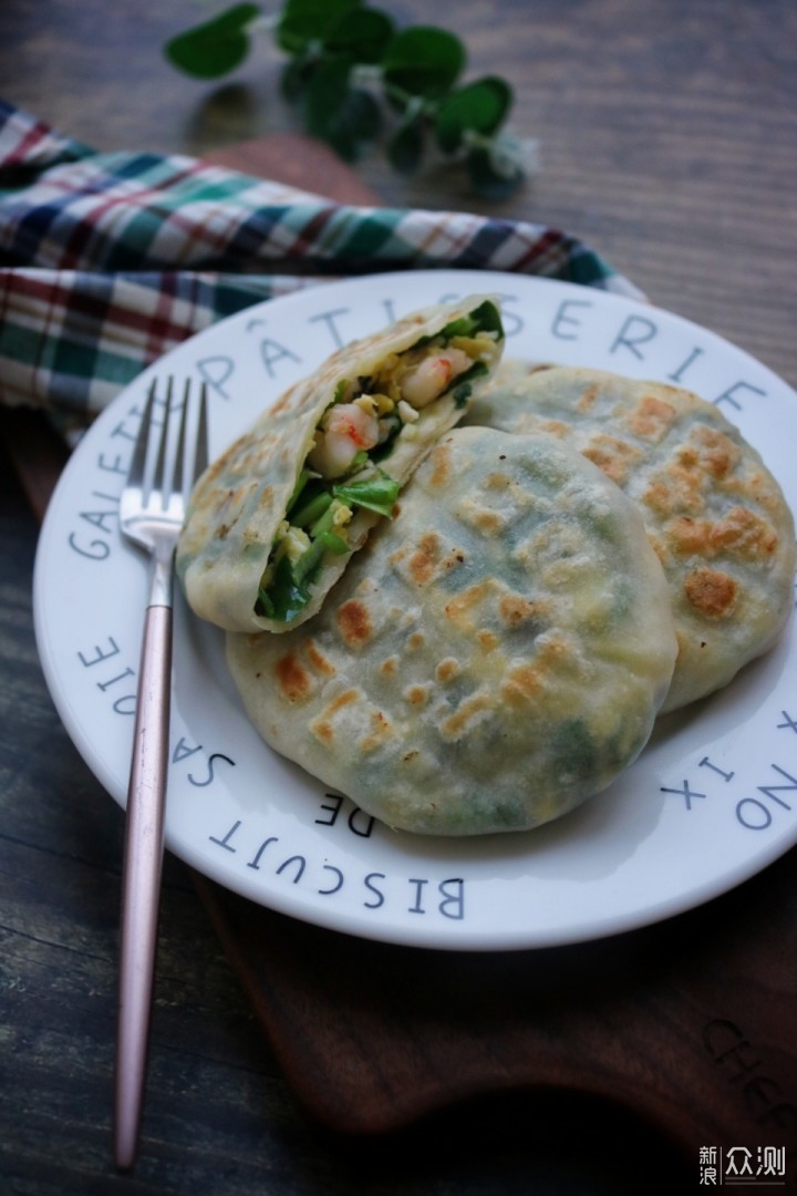 早餐最爱的三鲜馅饼，太香了_新浪众测