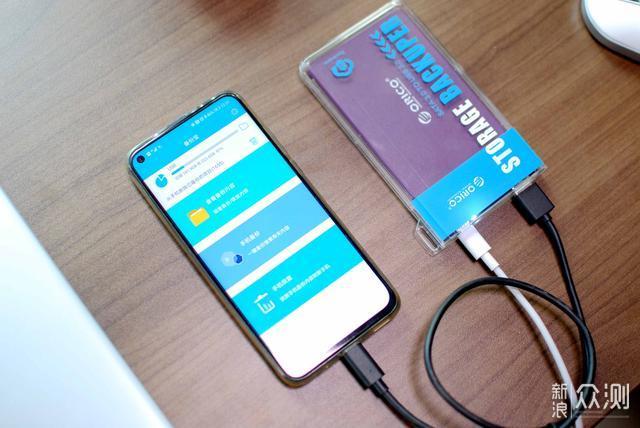 手机数据备份很麻烦看看orico手机备份宝