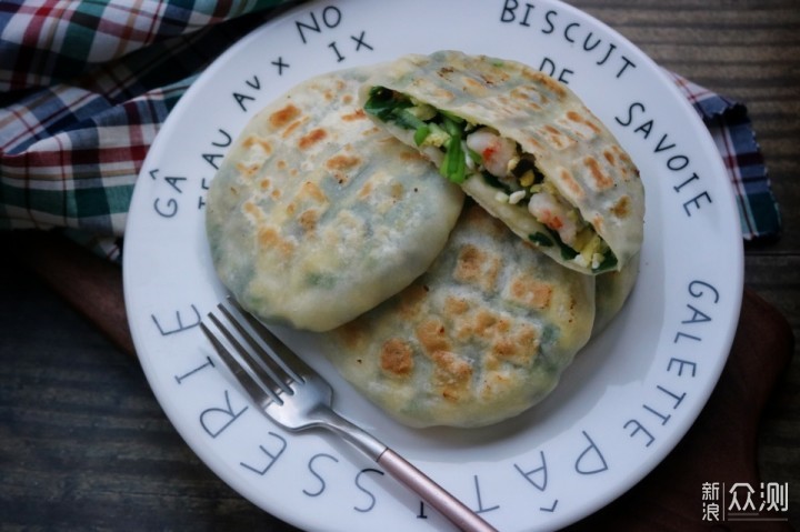 早餐最爱的三鲜馅饼，太香了_新浪众测