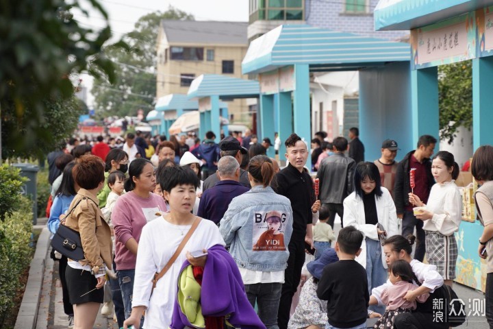 以“稻”为媒以节会友 富阳渔山乡