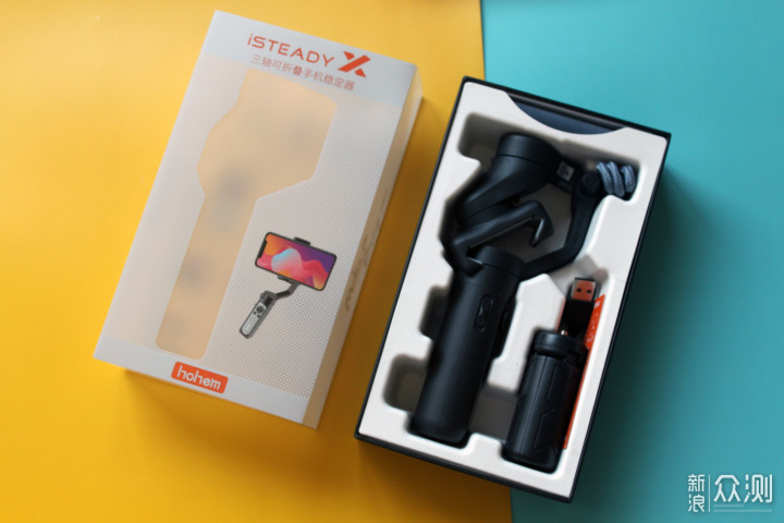 浩瀚iSteadyX手机稳定器:轻松拍出大片级视频_新浪众测