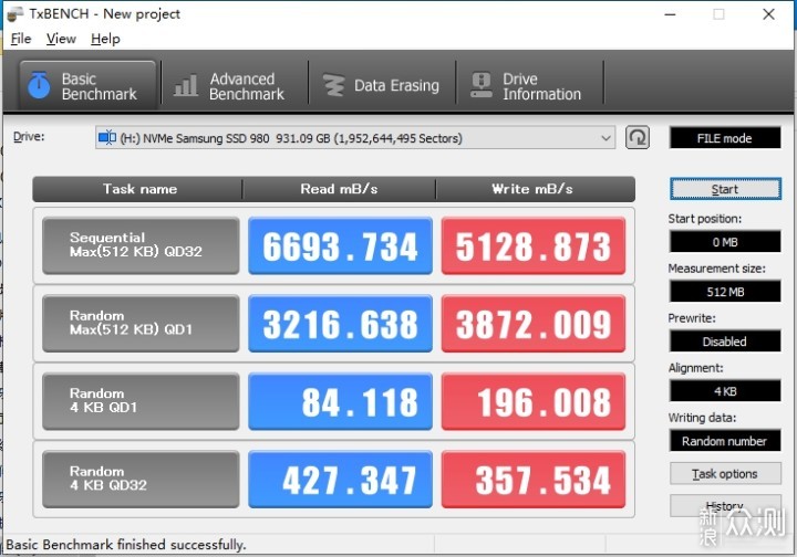 AMD ZEN3 5900X&5600X VS ZEN2 3900X开箱体验_新浪众测