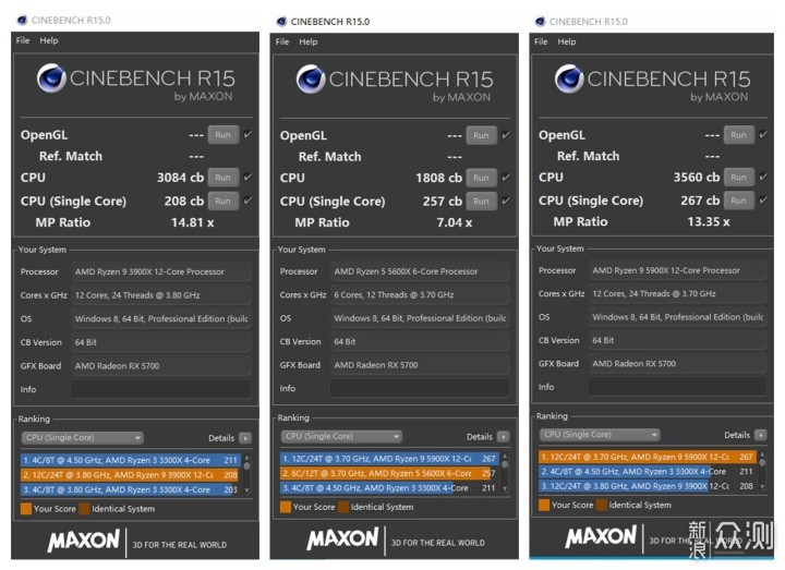 AMD ZEN3 5900X&5600X VS ZEN2 3900X开箱体验_新浪众测