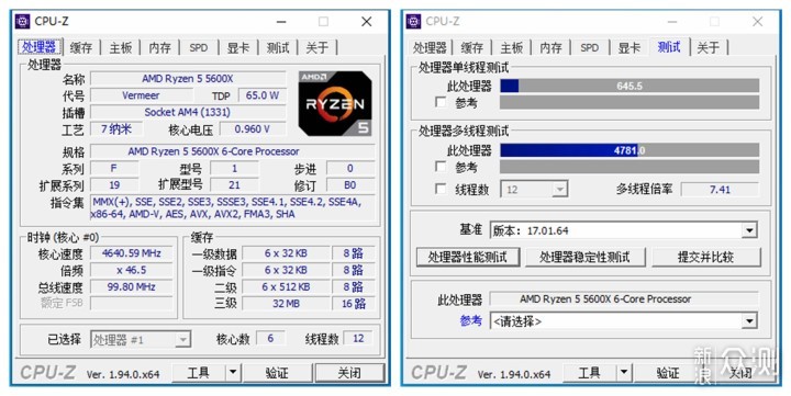 AMD ZEN3 5900X&5600X VS ZEN2 3900X开箱体验_新浪众测