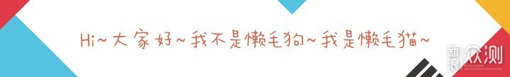 米家扫地机器人1T测评：小米吸力最强的机器人_新浪众测