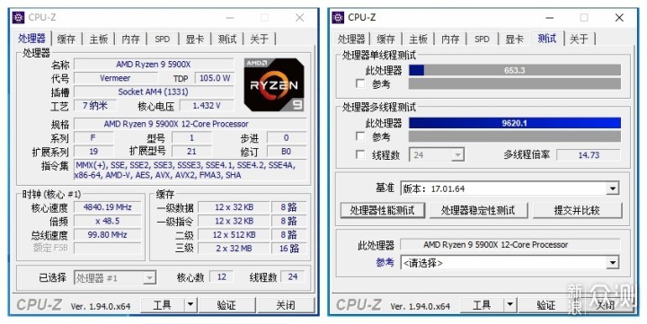 AMD ZEN3 5900X&5600X VS ZEN2 3900X开箱体验_新浪众测