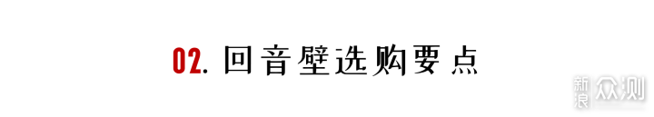 缺了ta，你家一万多的电视算是白买了_新浪众测