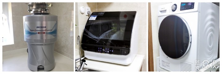 不改造橱柜也能用上超大容量智能烘干的洗碗机_新浪众测
